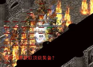 ��ο��ٻ�ȡ����װ����