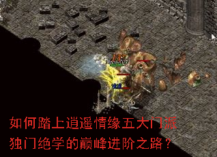 ���̤����ң��Ե������ɶ��ž�ѧ���۷����֮·��