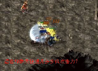 ����������ʹ�������ٱ���������