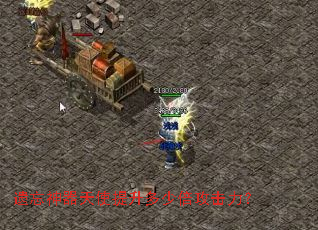 ����������ʹ�������ٱ���������