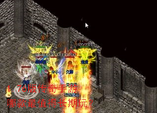 1.76�洫�������Ŀ���ֵ�ó����棿