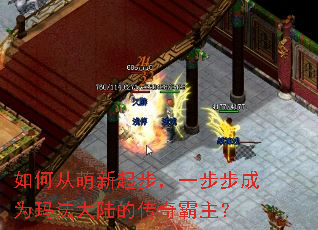 ��δ������𲽣�һ������Ϊ�귨��½�Ĵ��������