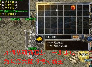 ��δ������𲽣�һ������Ϊ�귨��½�Ĵ��������