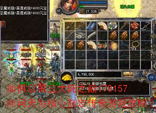 ����Ե�����½֮��170157������Ϊ�����ƶ�������Ϸ���ԣ�