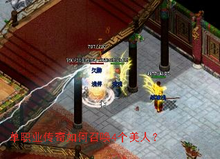 ��ְҵ��������ٻ�4�����ˣ�