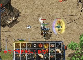 ˭�д����·���վ�Ƽ���