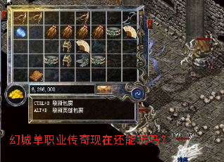 �óǵ�ְҵ�������ڻ�������