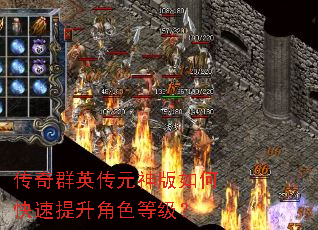 ����ȺӢ��Ԫ�����ο���������ɫ�ȼ���