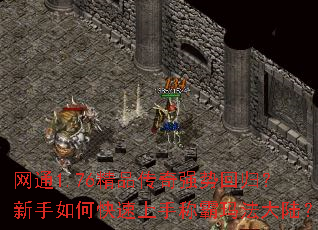 ��ͨ1.76��Ʒ����ǿ�ƻع飿������ο������ֳư��귨��½��