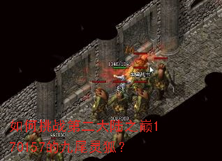 �����ս�ڶ���½֮��170157�ľ�β�����