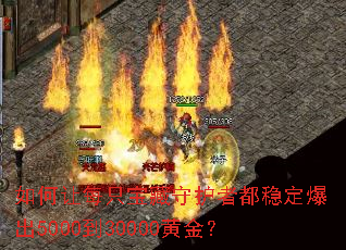 �����ÿֻ�����ػ��߶��ȶ�����5000��30000�ƽ�