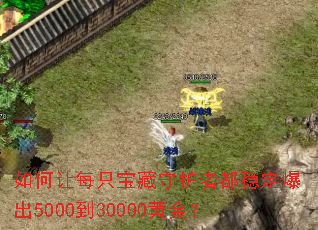 �����ÿֻ�����ػ��߶��ȶ�����5000��30000�ƽ�