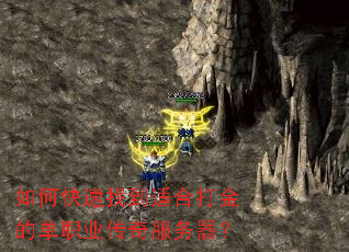 ��ο����ҵ��ʺϴ��ĵ�ְҵ�����������