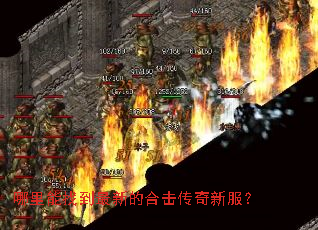 �������ҵ����µĺϻ������·���