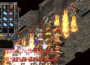 �ؽ�1.76��������ο��ٻ�ø߼�װ����