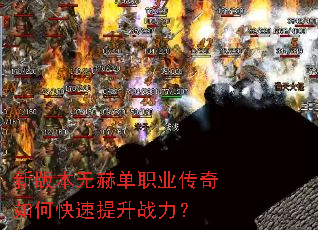 �°汾�޺յ�ְҵ������ο�������ս����