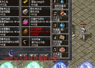 ��μ�����������ն���֣�