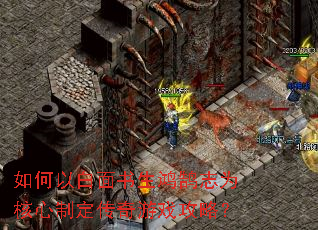 ����԰�����������־Ϊ�����ƶ�������Ϸ���ԣ�