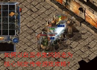 ����԰�����������־Ϊ�����ƶ�������Ϸ���ԣ�