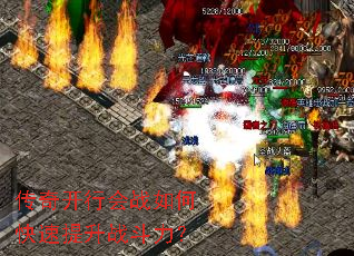 ���濪�л�ս��ο�������ս������