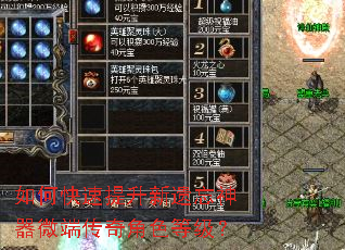 ��ο�����������������΢�˴����ɫ�ȼ���