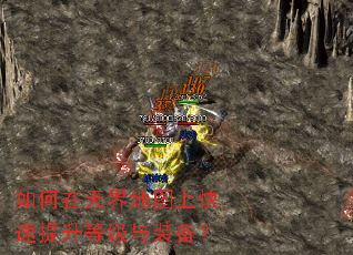 ���������ͼ�Ͽ��������ȼ���װ����