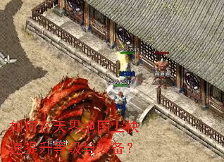 ���������ͼ�Ͽ��������ȼ���װ����