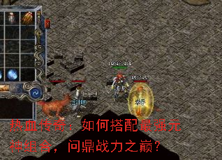 ��Ѫ���棺��δ�����ǿԪ����ϣ��ʶ�ս��֮�ۣ�