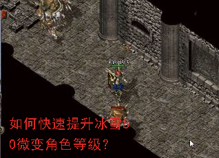 ��ο���������ѩ80΢���ɫ�ȼ���