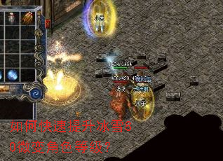 ��ο���������ѩ80΢���ɫ�ȼ���