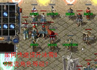 ��ο���������ѩ80΢���ɫ�ȼ���