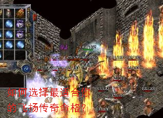 ���ѡ�����ʺ���ķ��ﴫ������