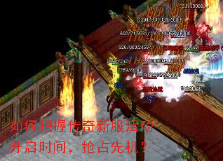 ��ΰ��մ����·������ʱ�䣬��ռ�Ȼ���