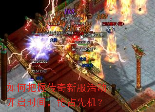 ��ΰ��մ����·������ʱ�䣬��ռ�Ȼ���