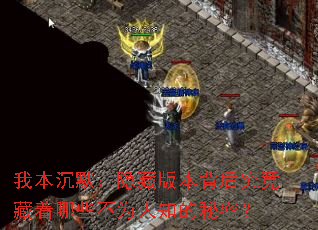 �ұ���Ĭ�����ذ汾���󾿾�������Щ��Ϊ��֪�����ܣ�