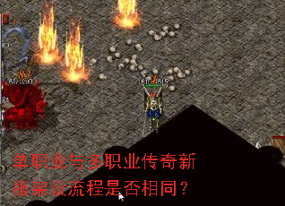 ��ְҵ���ְҵ�����·����������Ƿ���ͬ��