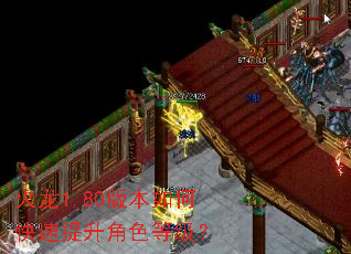 ����1.80�汾��ο���������ɫ�ȼ���