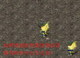 ��ο���ˢר�������ȡϡ�в�����űҵ�ȯ��