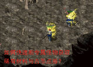 ��ο���ˢר�������ȡϡ�в�����űҵ�ȯ��