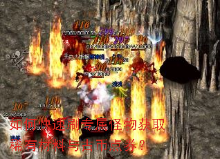 ��ο���ˢר�������ȡϡ�в�����űҵ�ȯ��