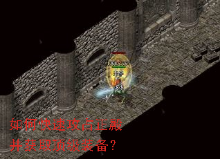 ��ο��ٹ�ռ�����ȡ����װ����