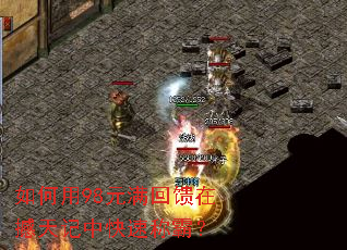 �����98Ԫ�������ں�����п��ٳưԣ�