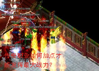 ����ְҵ��μӵ���ܷ������ս����