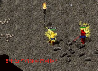 ��ʿ�������ʩ����ʤ��