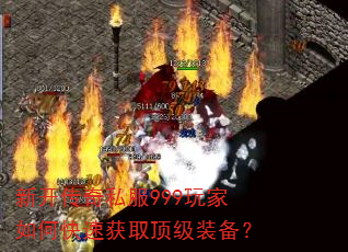 ¿˽999οٻȡװ