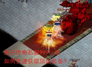 ¿˽999οٻȡװ