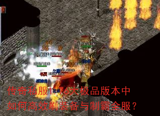 ˽1.76Ʒ汾θЧˢװưȫ