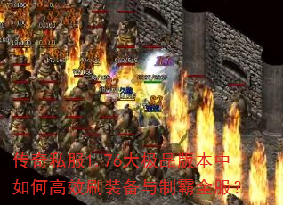 ˽1.76Ʒ汾θЧˢװưȫ