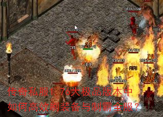 ˽1.76Ʒ汾θЧˢװưȫ