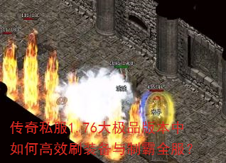 ˽1.76Ʒ汾θЧˢװưȫ